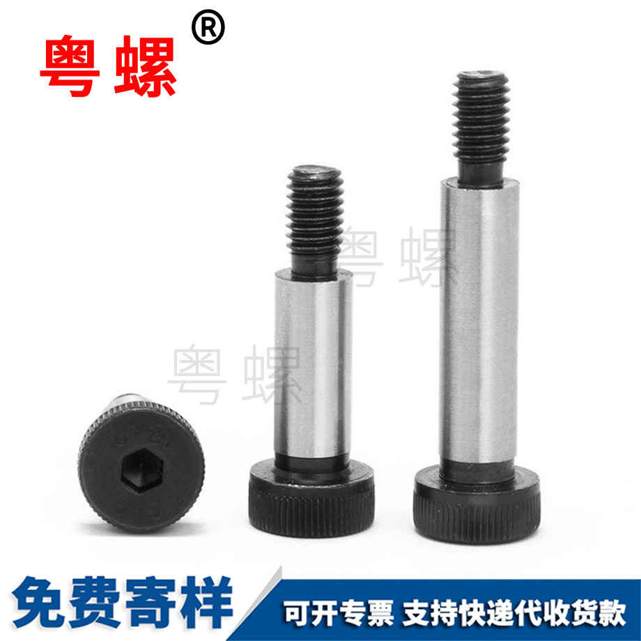 玉溪公制英制螺栓 玉溪公制英制螺栓