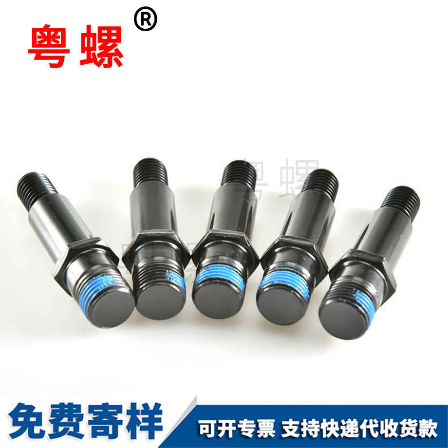 批發(fā)大興非標螺絲