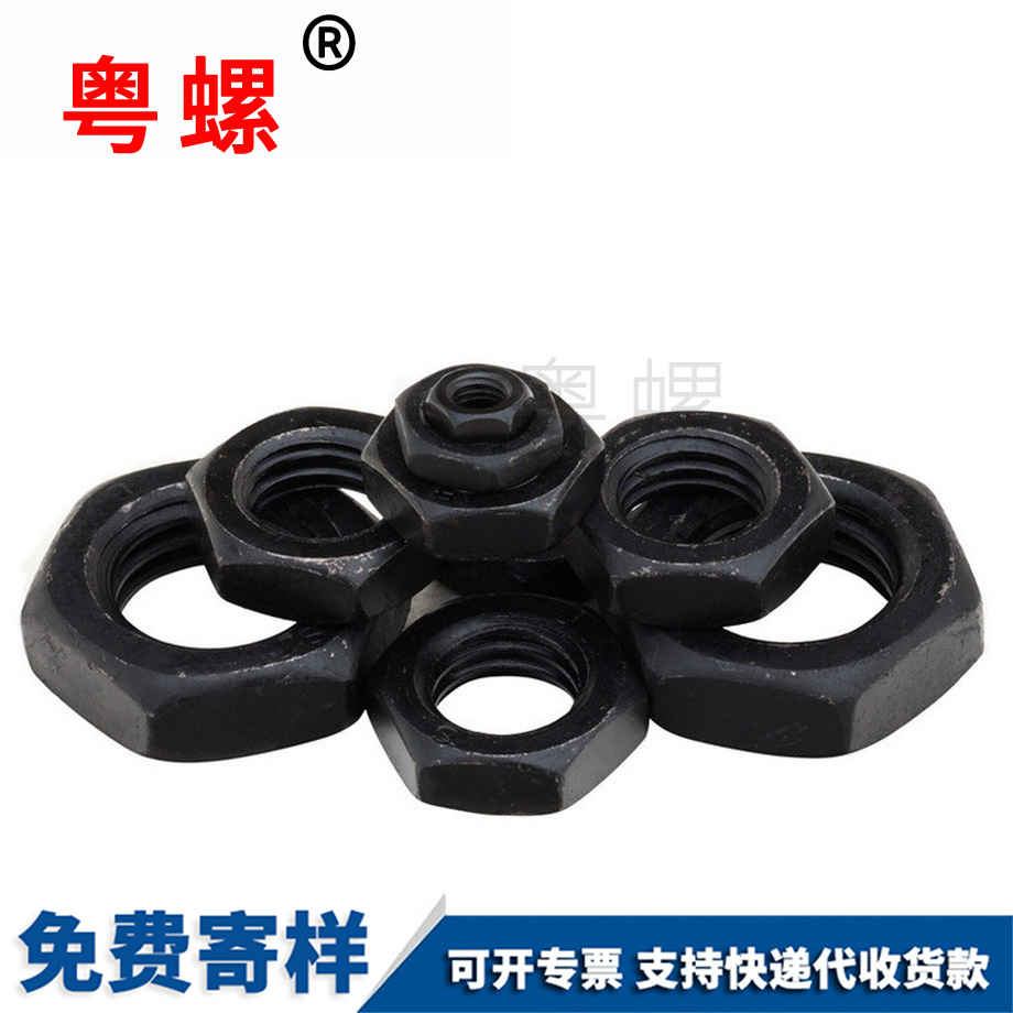 薊州GB6173 薊州GB6173