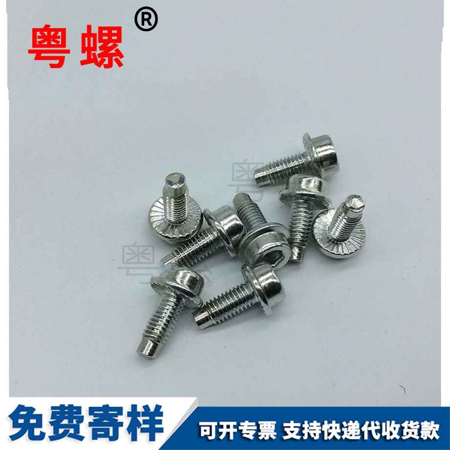 批發(fā)圓柱頭大興帶墊內(nèi)大興六角螺絲