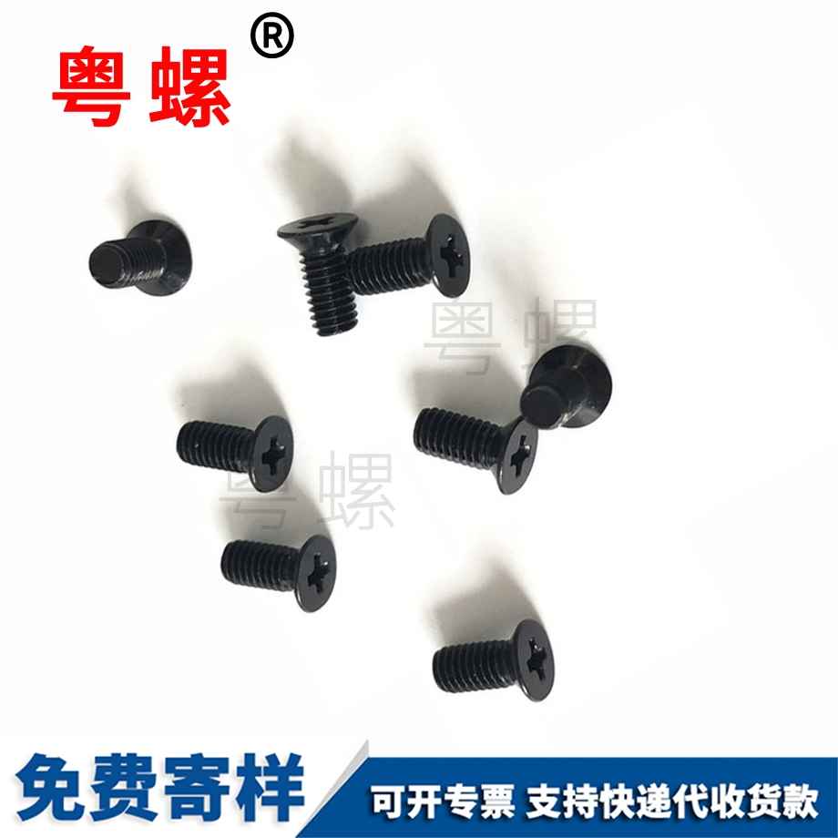 迪慶法蘭螺母 迪慶法蘭螺母