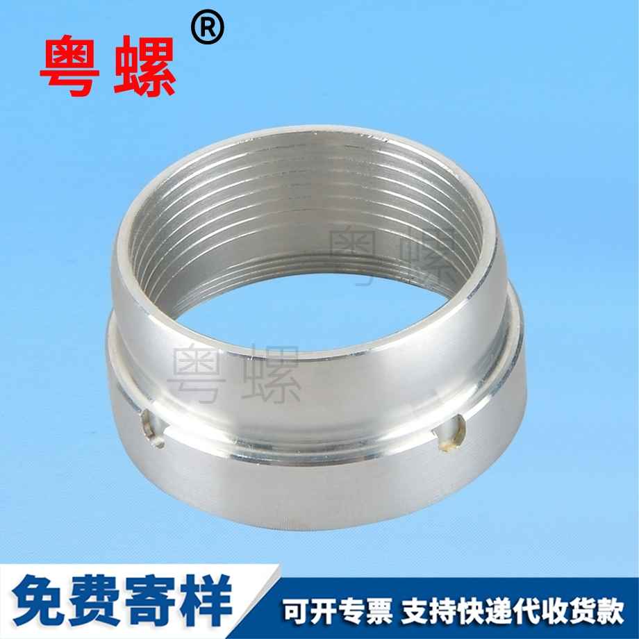 樂山非標車床件