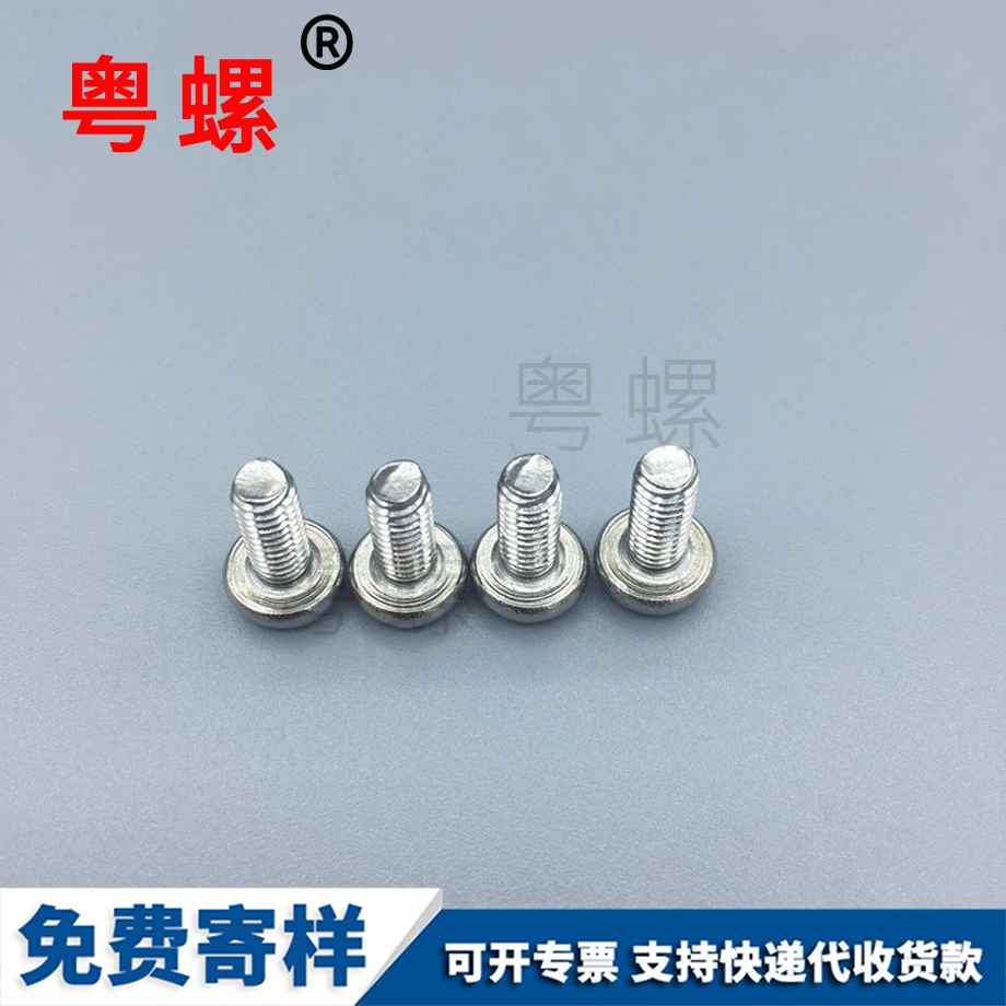 供應(yīng)楚雄GB2672