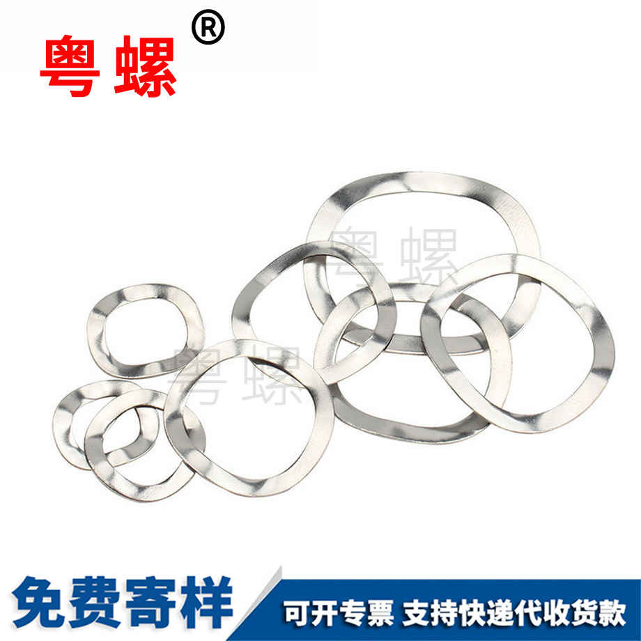 波型萍鄉(xiāng)墊片 波型萍鄉(xiāng)墊片