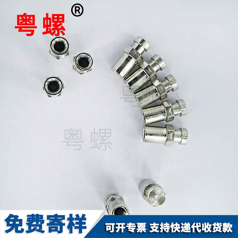 圓昌邑頭內(nèi)昌邑六角螺絲 圓昌邑頭內(nèi)昌邑六角螺絲