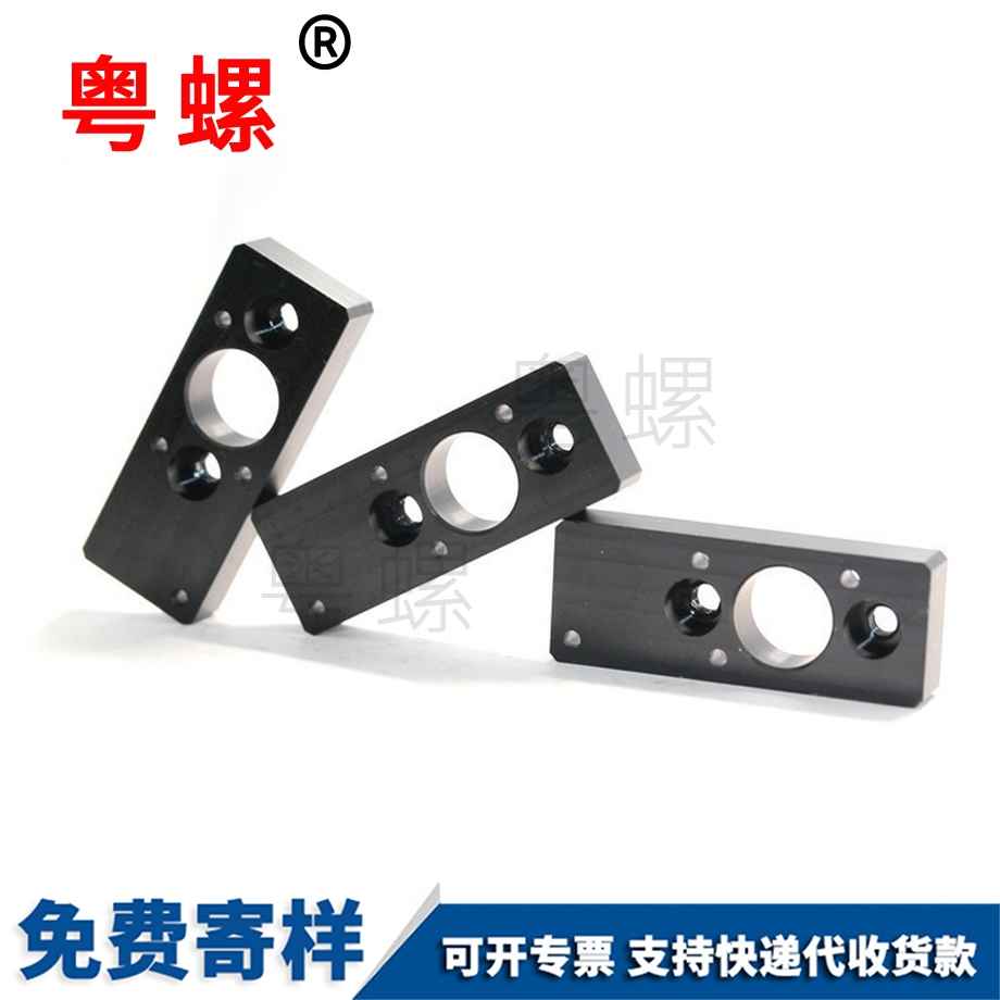 鋁件海西CNC車削件