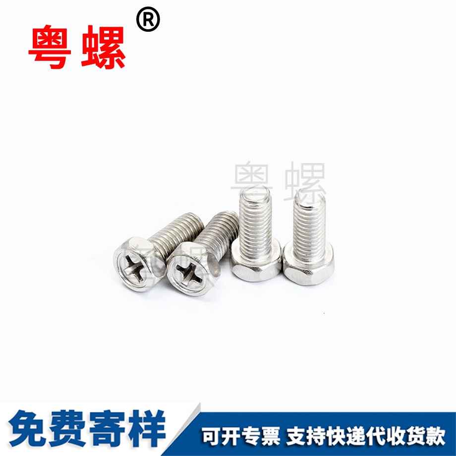 批發(fā)林芝GB29.2