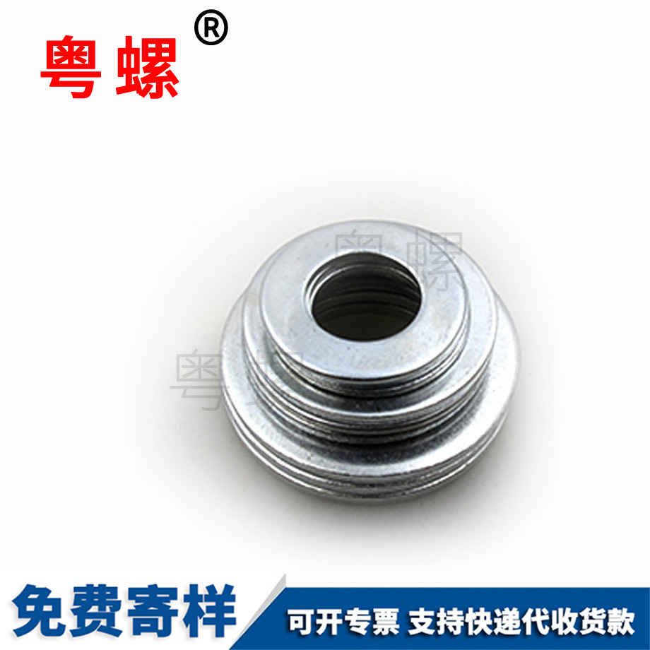 鍍鋅鍍白鋅 鍍鋅鍍白鋅