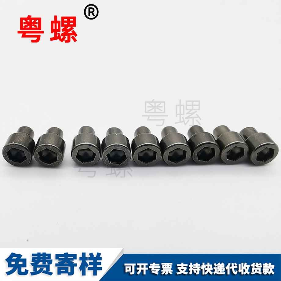 批發(fā)8.8級(jí)西安外西安六角螺絲