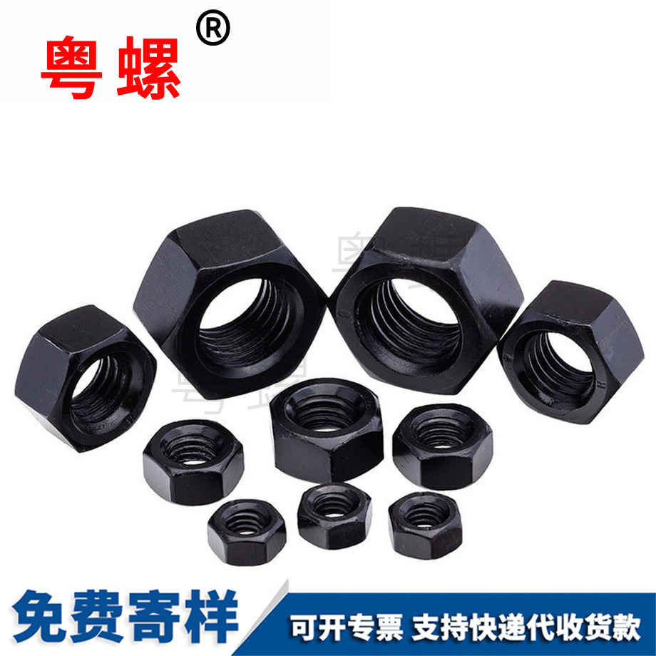 楚雄GB6170高強(qiáng)度 楚雄GB6170高強(qiáng)度