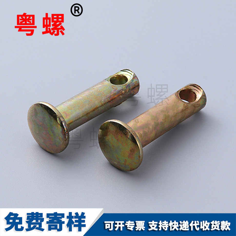 支撐柱絕緣柱 支撐柱絕緣柱