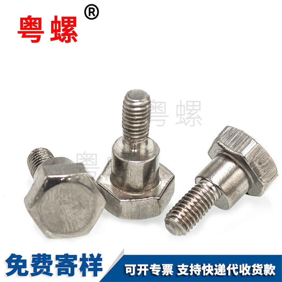 楚雄非標(biāo)準(zhǔn)件 楚雄非標(biāo)準(zhǔn)件