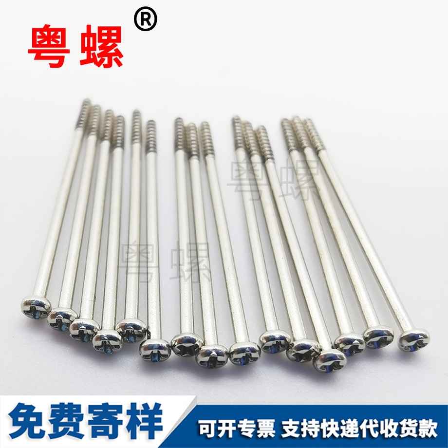 供應(yīng)不銹鋼四怒江方螺母