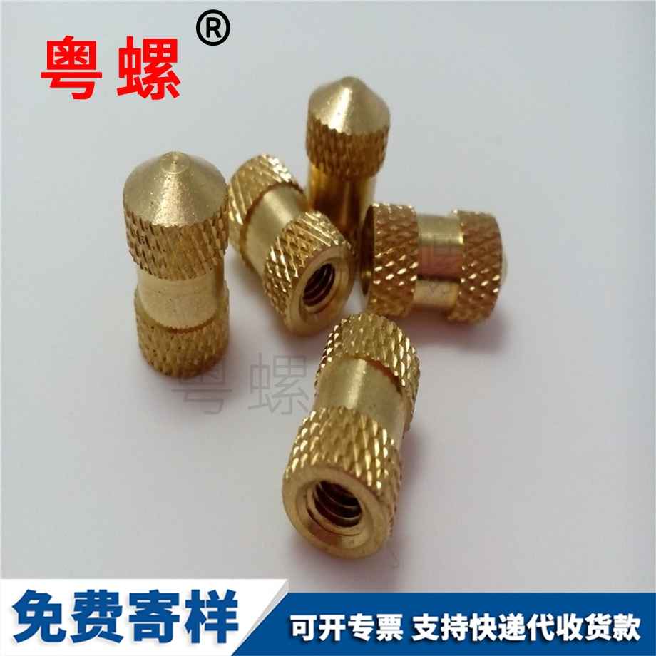 各種規(guī)格玉溪注塑玉溪銅螺母 各種規(guī)格玉溪注塑玉溪銅螺母