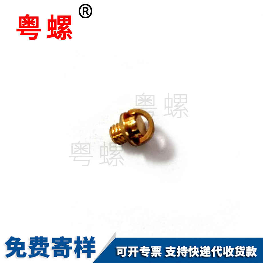 六角加山南長(zhǎng)螺母