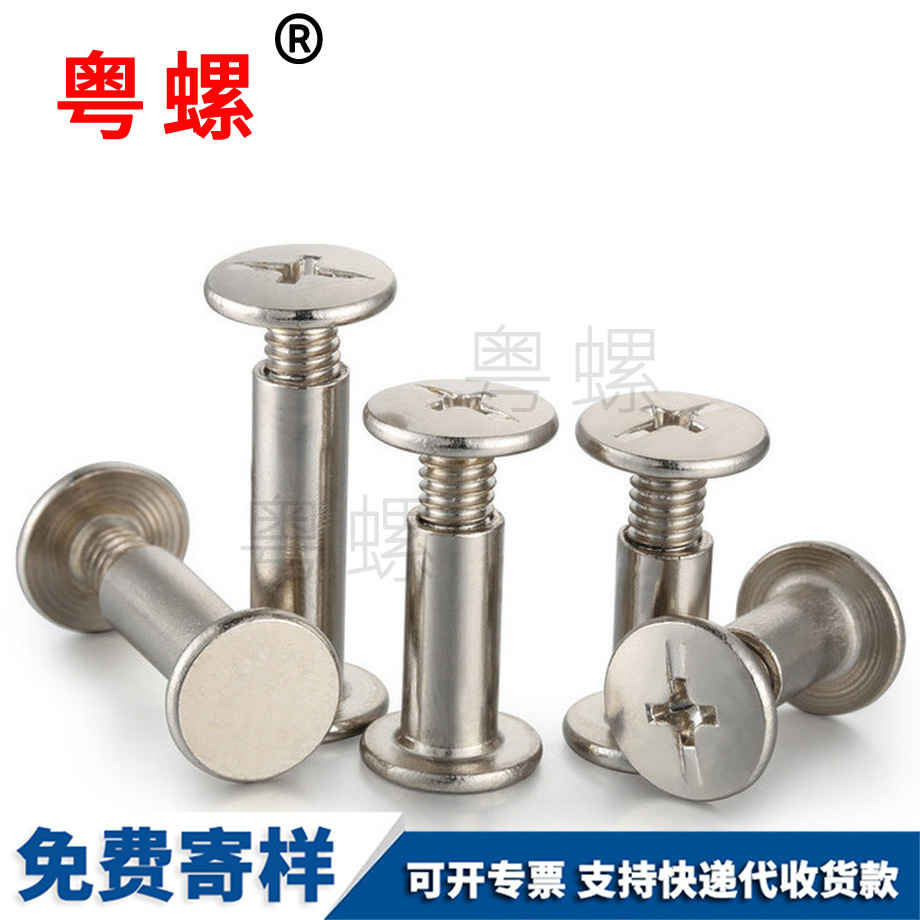 楚雄對(duì)接螺母 楚雄對(duì)接螺母