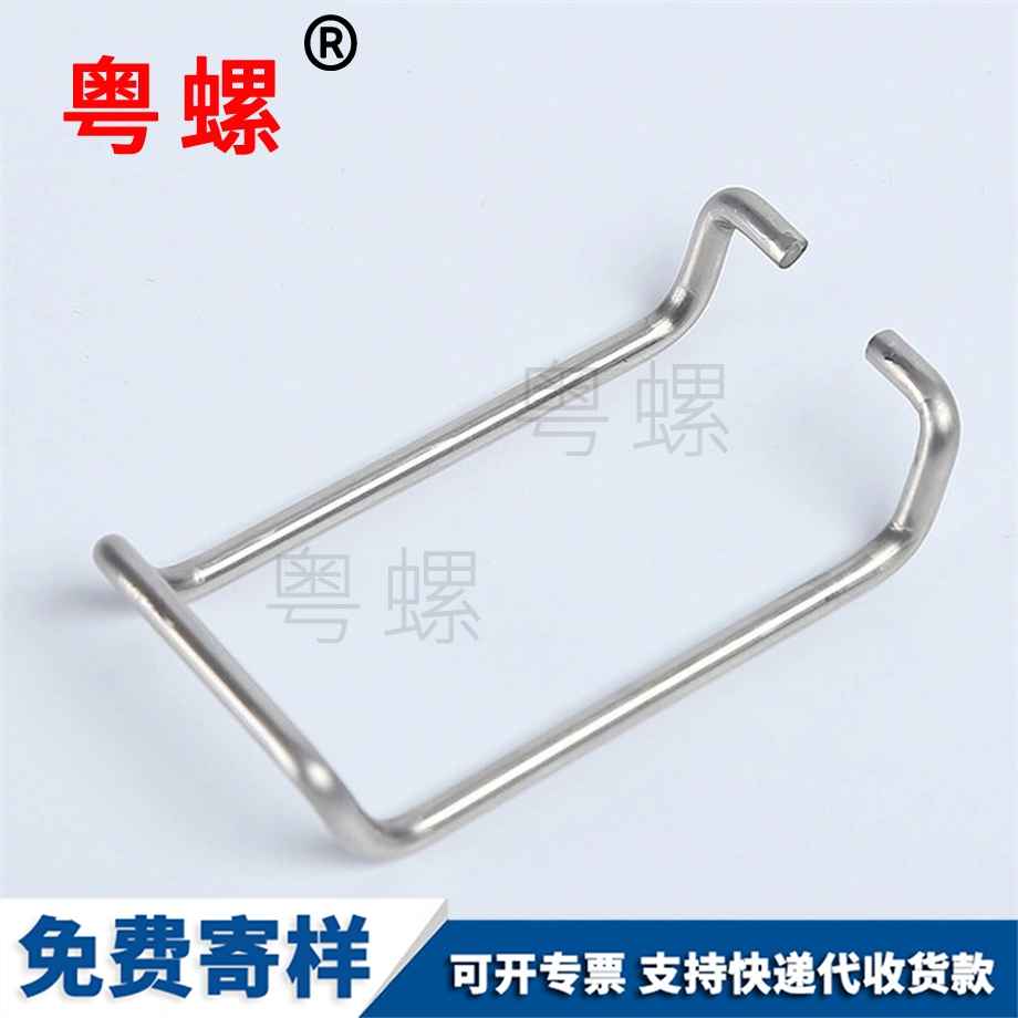 廠家304不銹鋼異型蕪湖非標(biāo)件 廠家304不銹鋼異型蕪湖非標(biāo)件