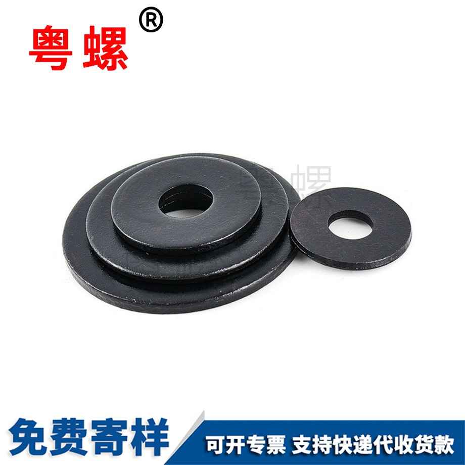 訂做8級(jí)西雙版納加大平墊