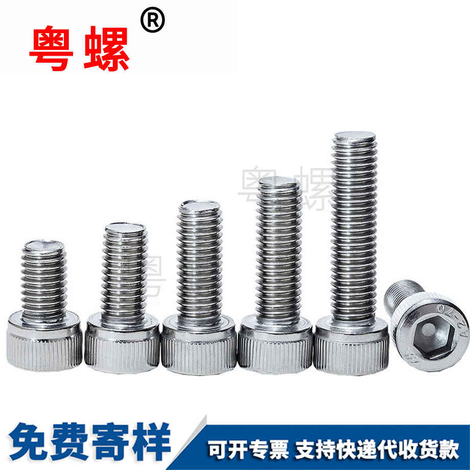 304不銹鋼 304不銹鋼