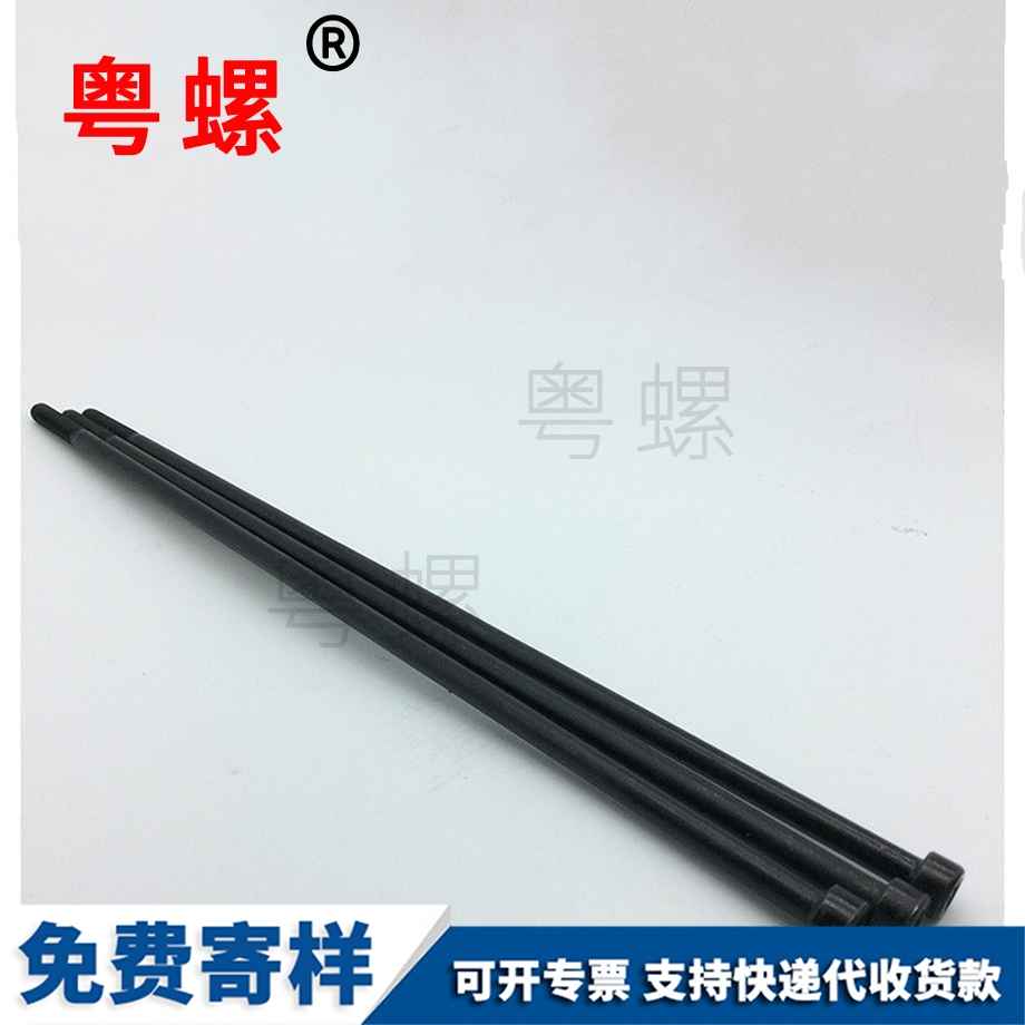 電機(jī)配件 電機(jī)配件