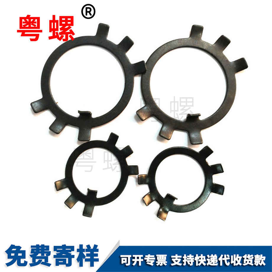 加工綏化圓螺母用止動(dòng)綏化墊片