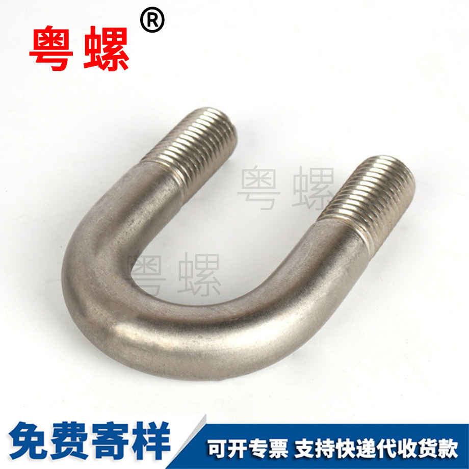 工廠供應(yīng) 工廠供應(yīng)