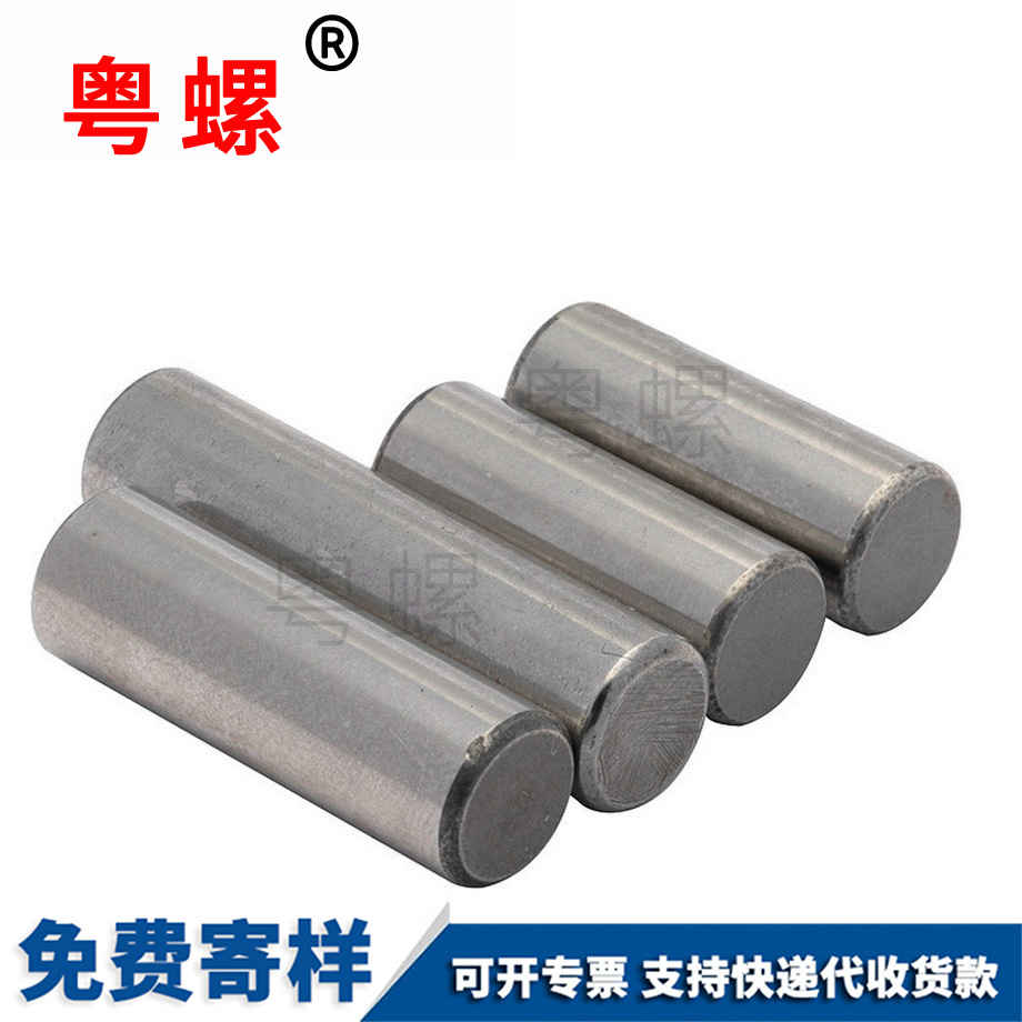 三沙三沙定位銷滾針 三沙三沙定位銷滾針