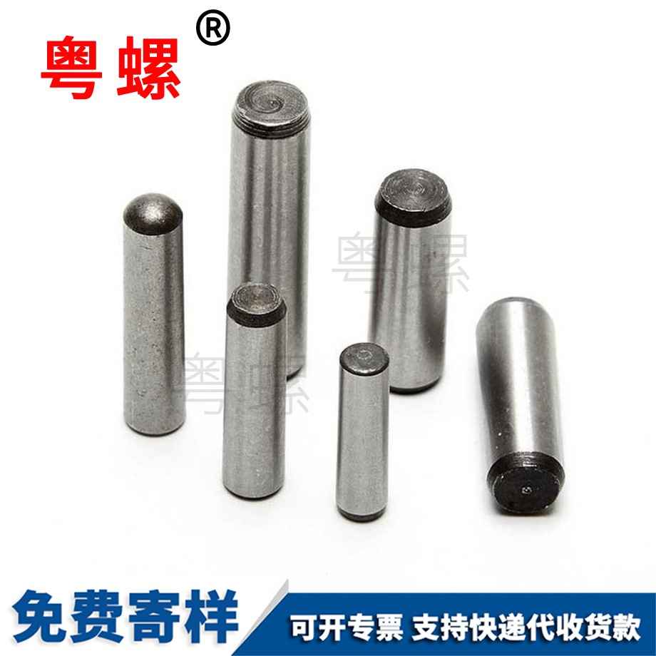 西安定位銷子鋼GB117 西安定位銷子鋼GB117