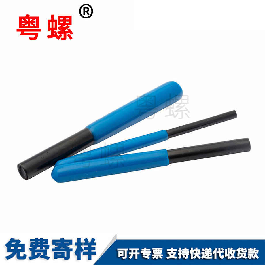 螺紋護(hù)套牙套 螺紋護(hù)套牙套