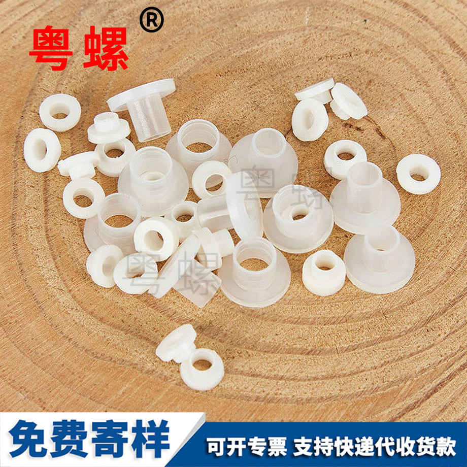 瓊海電晶體瓊海墊片 瓊海電晶體瓊海墊片