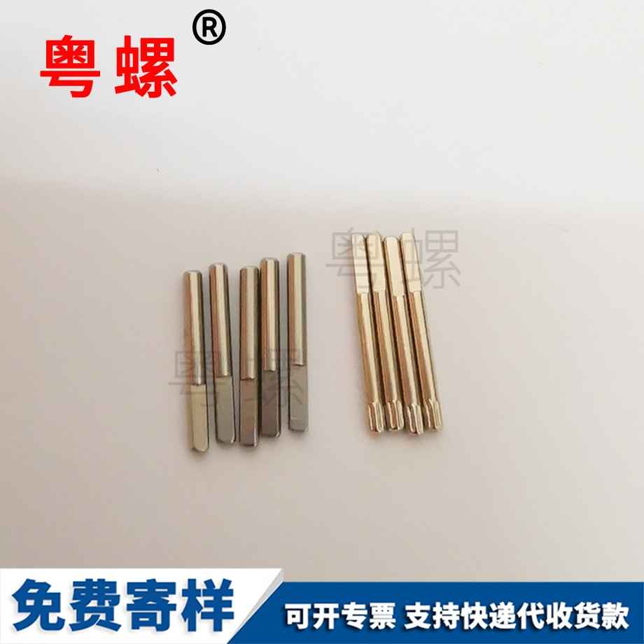 盲孔壓鉚螺柱 盲孔壓鉚螺柱