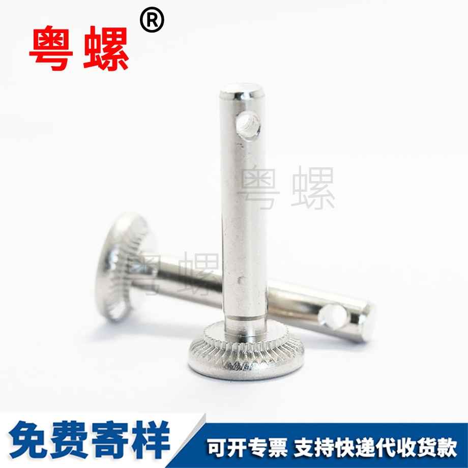 開罐頭搓花柱 開罐頭搓花柱