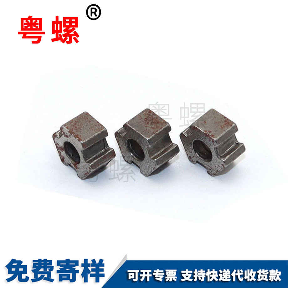 迪慶非標(biāo)螺母