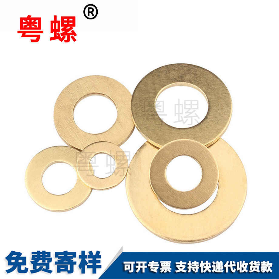 平萍鄉(xiāng)墊片 平萍鄉(xiāng)墊片