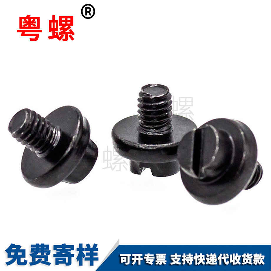 山南非標件 山南非標件