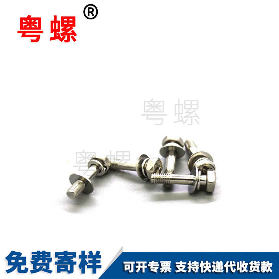 文昌六角法蘭面高螺母 文昌六角法蘭面高螺母