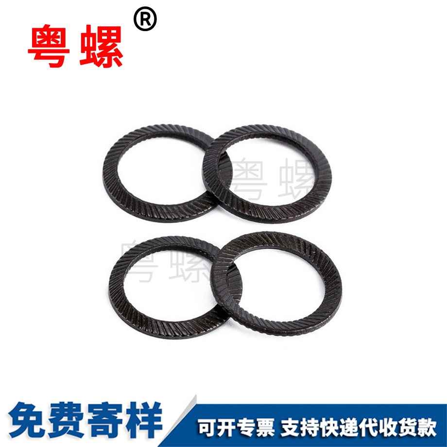 批發(fā)65錳迪慶鎖緊迪慶墊片