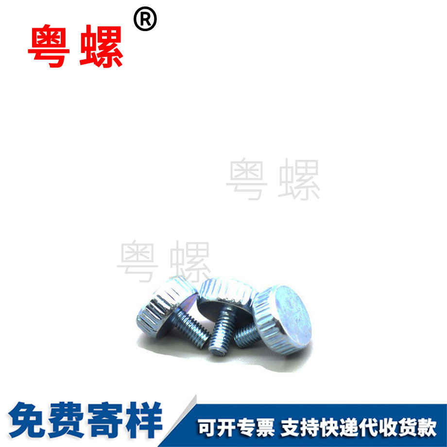 楚雄手?jǐn)Q螺絲