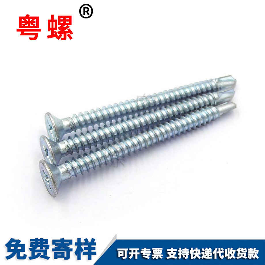 西雙版納GB6172 西雙版納GB6172