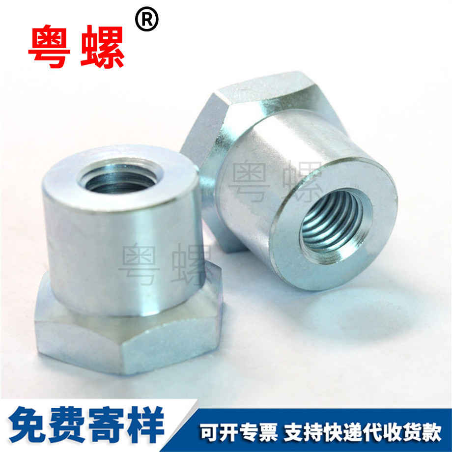 林芝外林芝六角螺母 林芝外林芝六角螺母