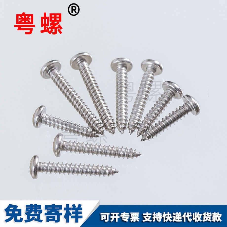 昌邑GB845 昌邑GB845