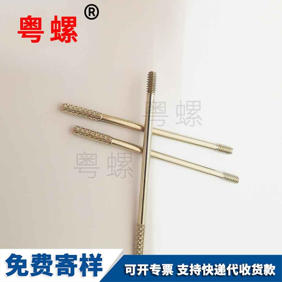 不銹鋼楚雄凹端機(jī)米 不銹鋼楚雄凹端機(jī)米