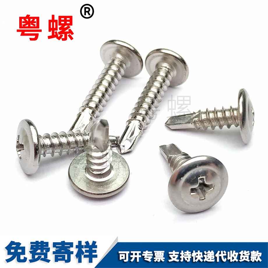 西雙版納自攻自鉆 西雙版納自攻自鉆