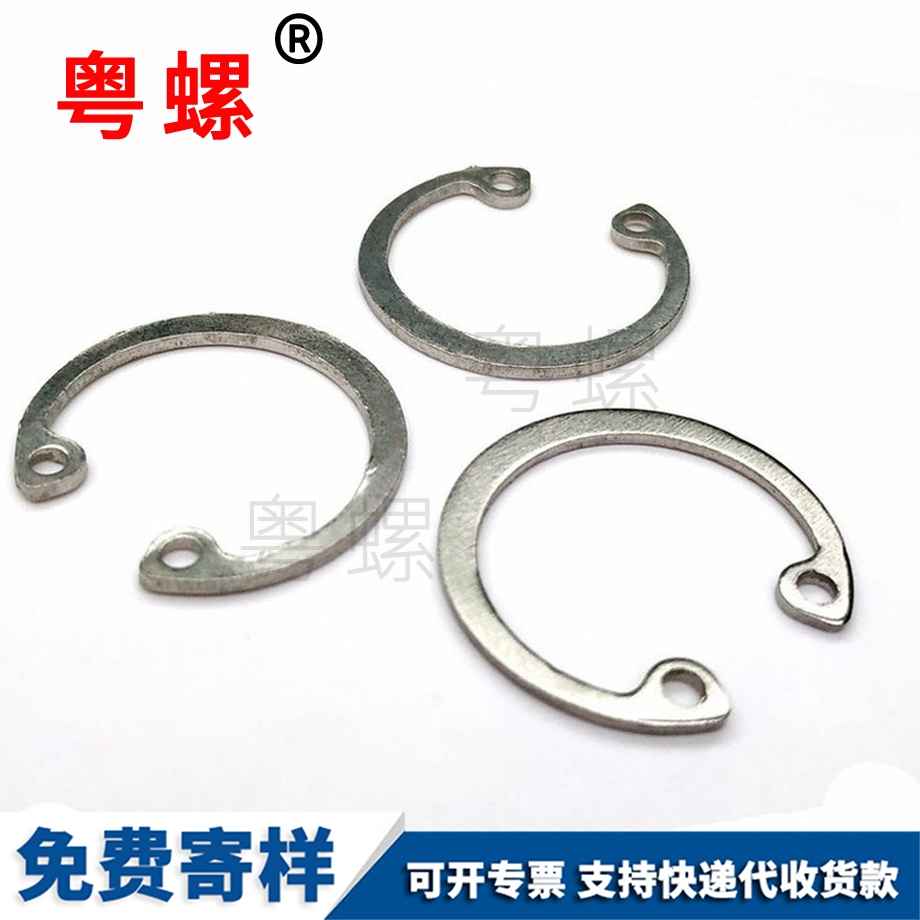 山南擋圈 山南擋圈