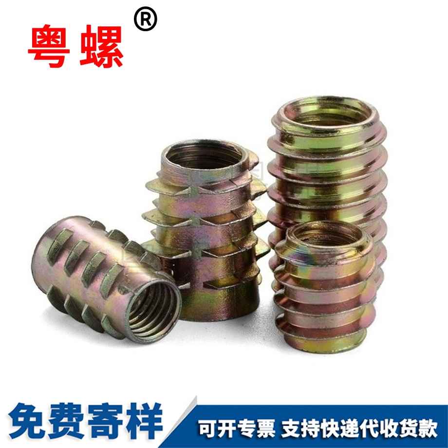 楚雄鋅合金螺母