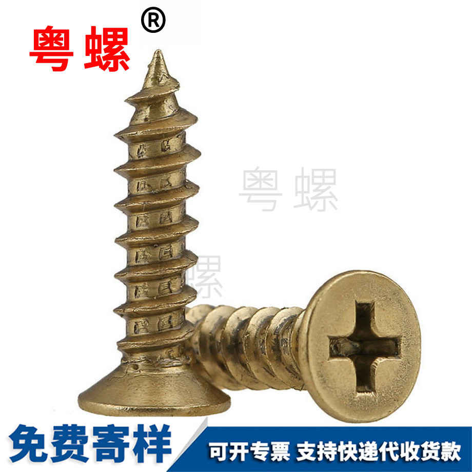 平?jīng)鲎怨ヂ葆? alt=