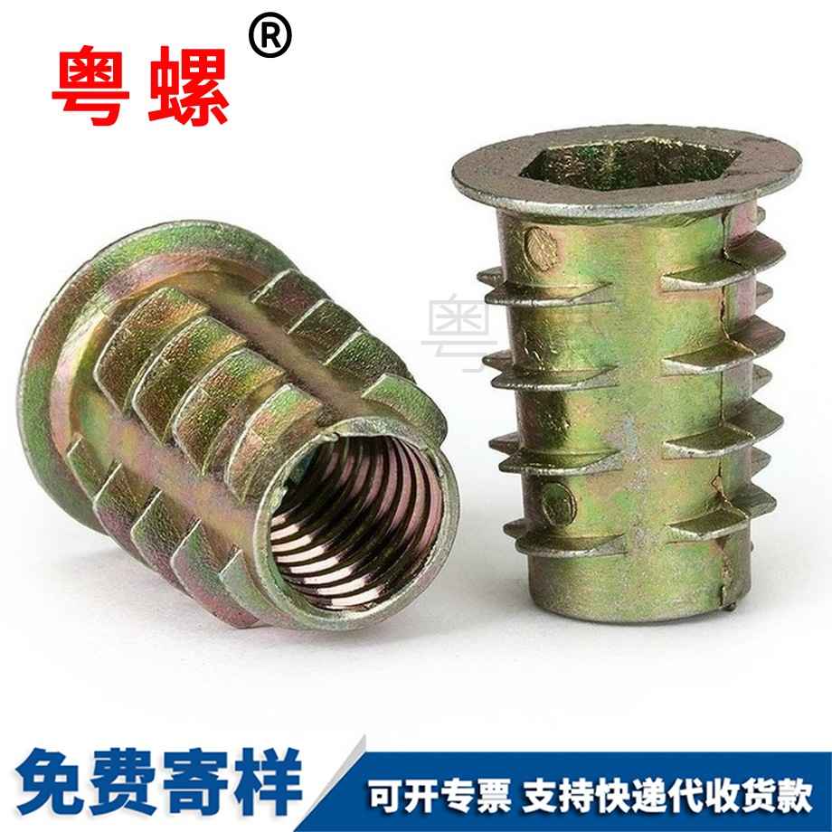 楚雄家具螺母 楚雄家具螺母