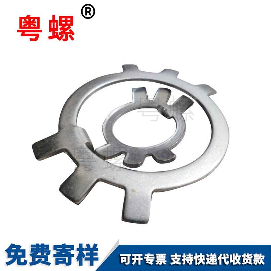 批發(fā)楚雄GB858楚雄圓螺母