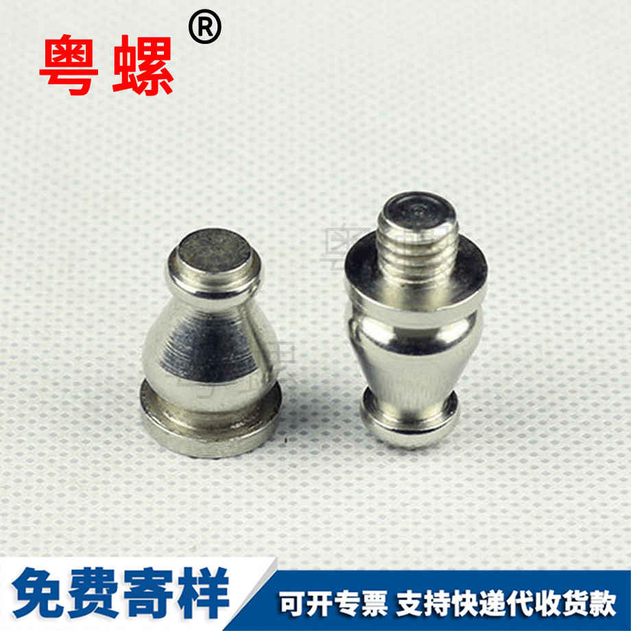 防盜門緊固件 防盜門緊固件