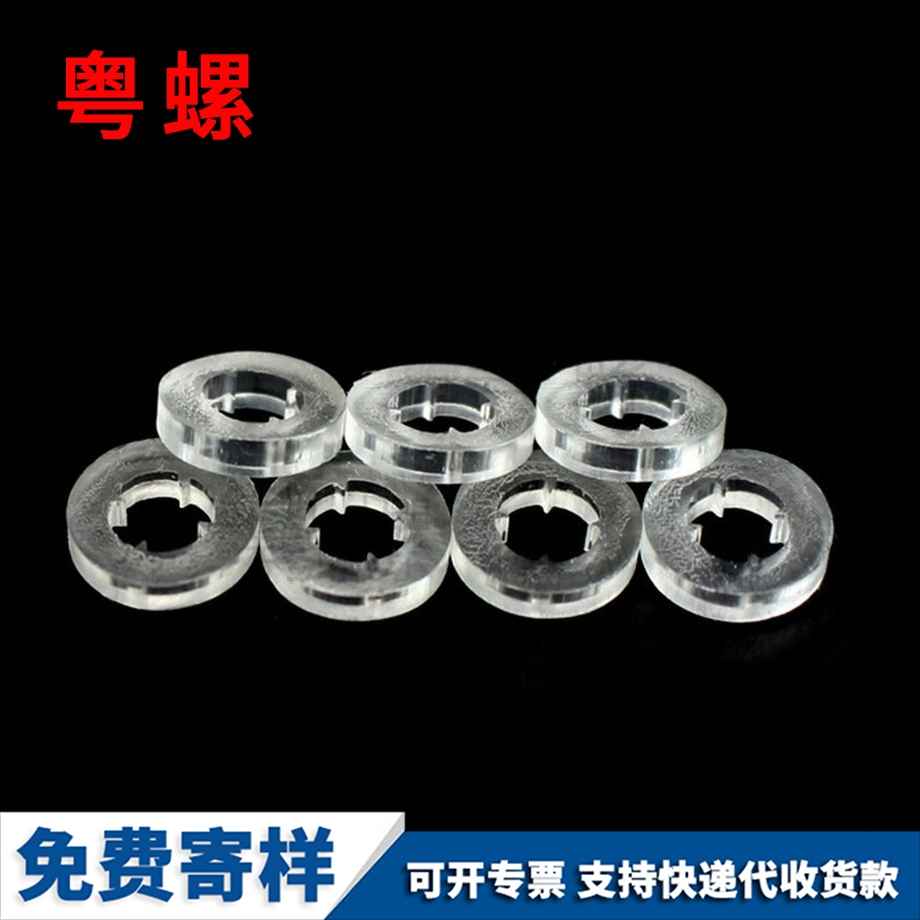 定做七臺河鉆尾螺絲